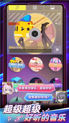 伊甸领域图3