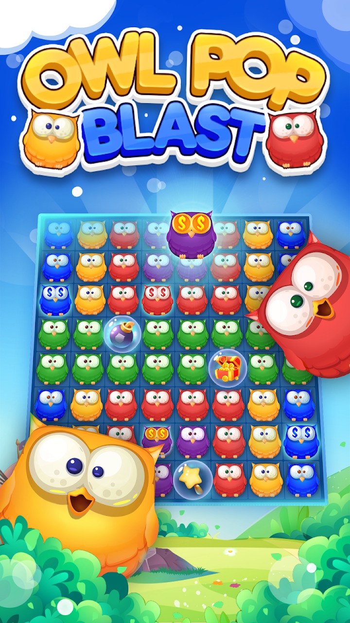猫头鹰流行之星截图1