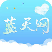 蓝天网红包版