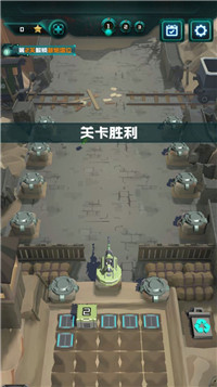 炮塔大战丧尸图1