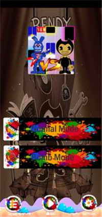 本迪VS弗雷德皮亚诺
