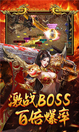 王国征服者图3