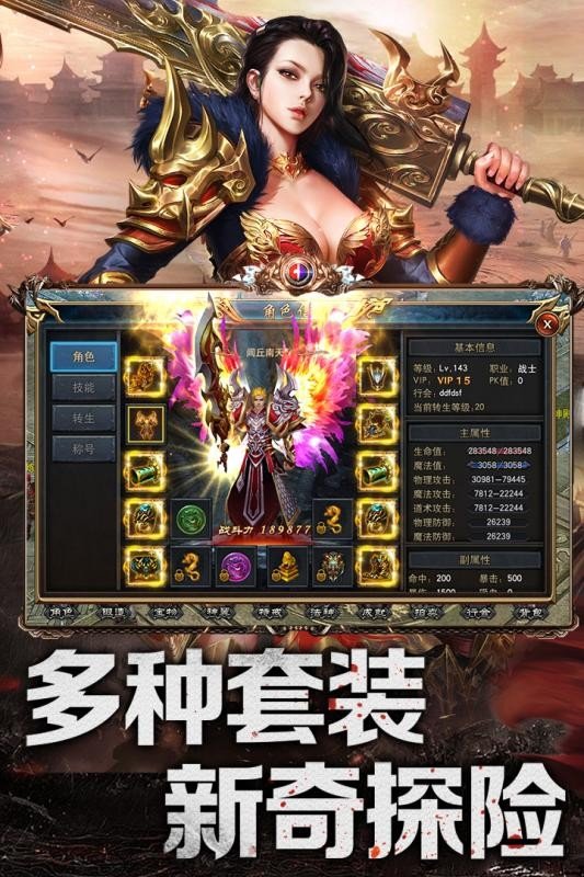 图1