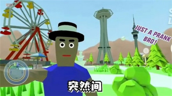 特工之英雄使命图1