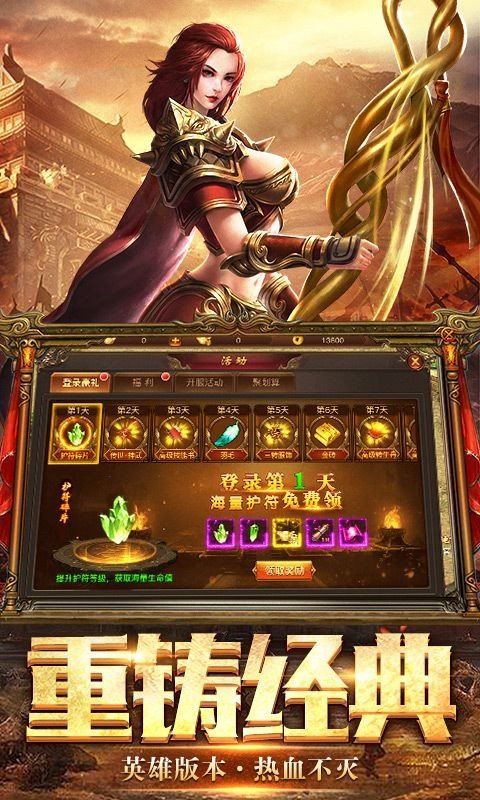 图3
