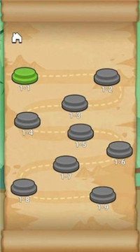 功夫大师最新版截图2