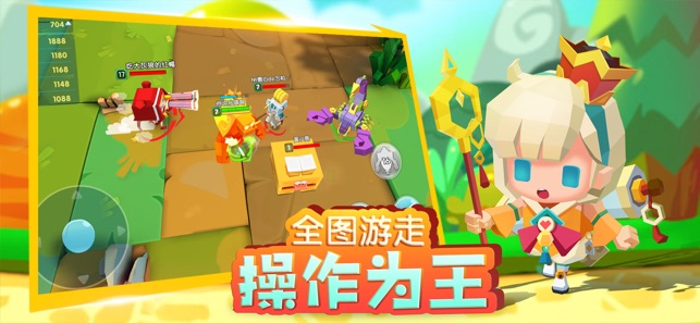 小小英雄破解全人物解锁版-3