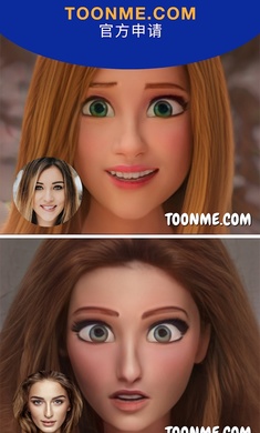 toonme官网版截图4