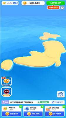 我家里有岛图1
