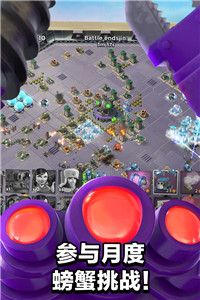 海岛奇兵无限钻石版下载安装