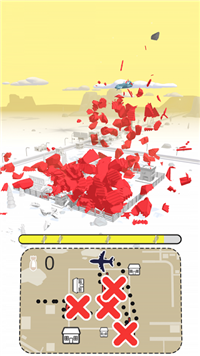 空袭城市-0