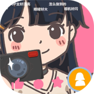 UP主养成记1.0.1