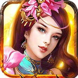 九天封魔录果盘版图标