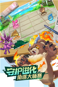 口袋觉醒破解无限钻石