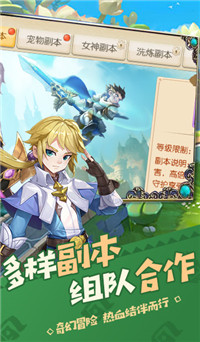 时光灵域