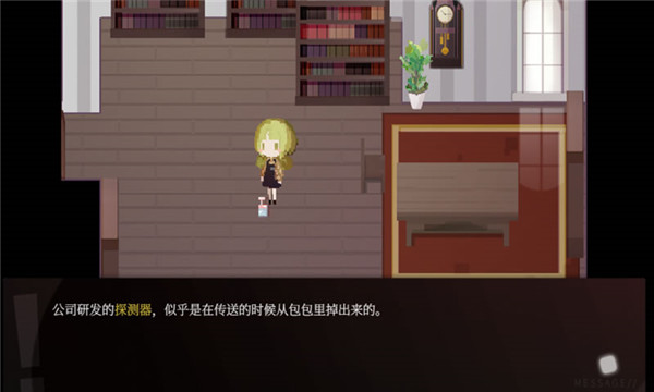 偿愿人图2