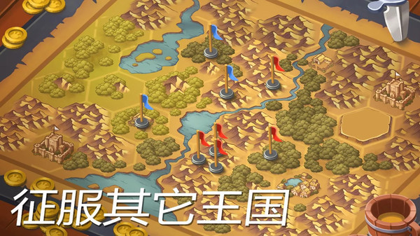 领主和城堡