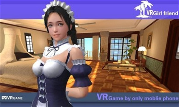 我的vr女友破解版无限金币钻石图4