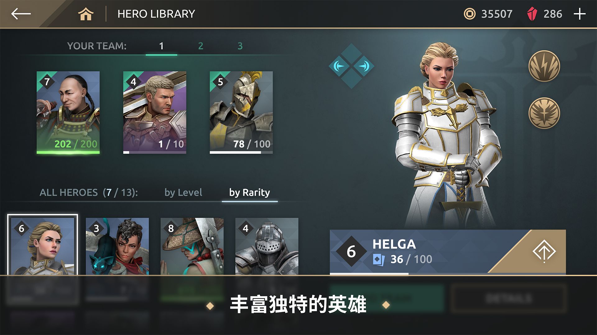 com.nekki.shadowfightarena-0
