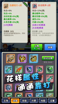 某不稳定的气功波图4