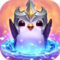 云顶之弈手游s5最新版