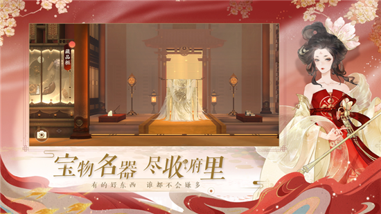 忘川风华录官网版