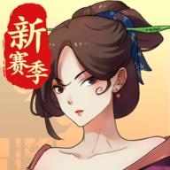 一亿小目标2破解