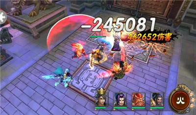 统帅三国-3