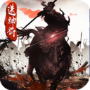 风云诸侯安卓版
