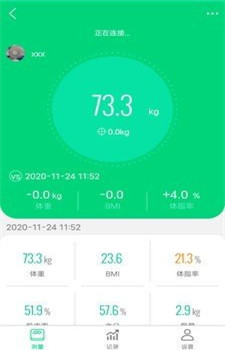 乐奥生活app