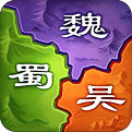 权战三国手游官网版