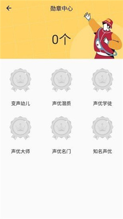 咕咕Todo-0