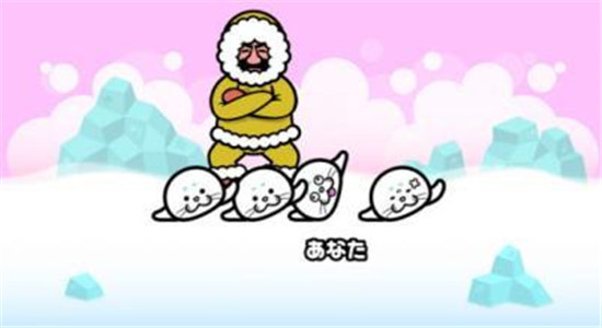 大家的节奏天国