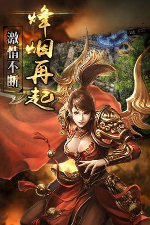 图3