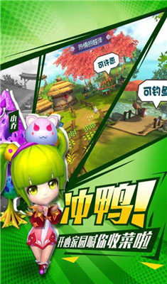不朽三国百抽版