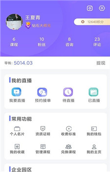 51大师兄-2
