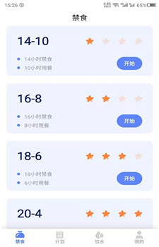 断食吧图1