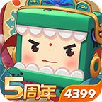 迷你世界火山地形版
