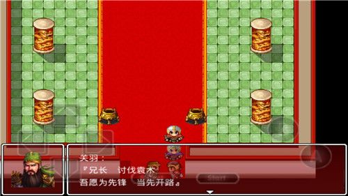 吞食三国诸葛孔明传内购破解截图3