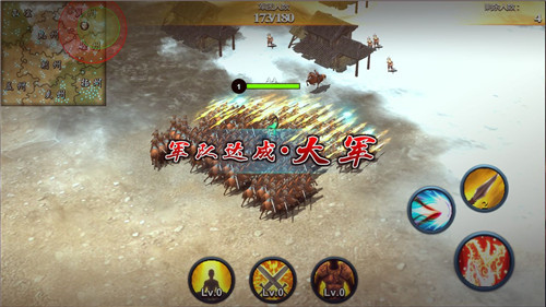 将星崛起破解无限元宝