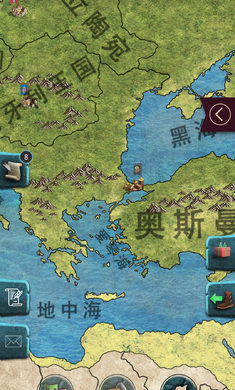 帝国时代手游版