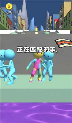 玩偶淘汰赛图2