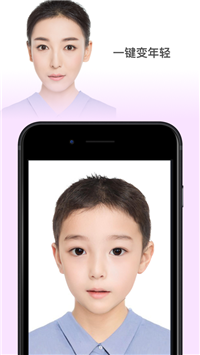 faceapp下载安卓官网版