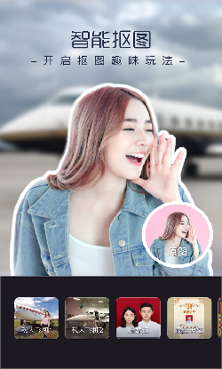 潮拍相机app-3