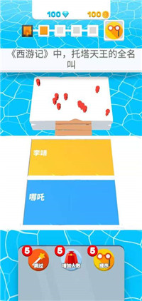 昨日梦想家