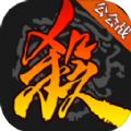三国杀山海志异幻想最新版