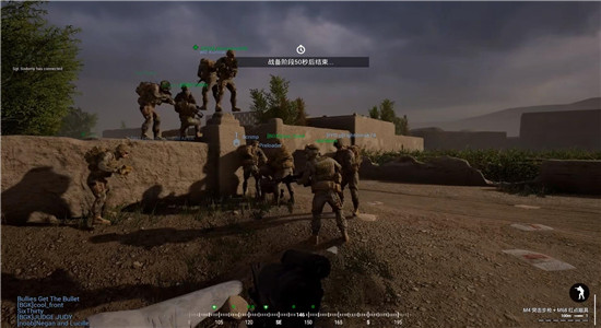 squad战术小队