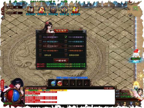 图1