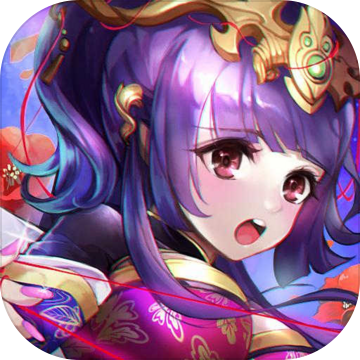 一二三国无限元宝