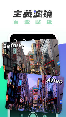 遥望app-0